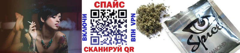 даркнет сайт Опочка Бутират буратино