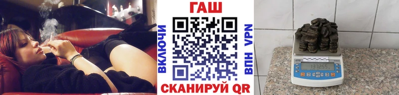 даркнет сайт  Опочка  ГАШ Ice-O-Lator 