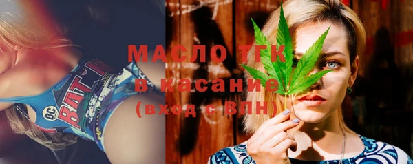 эйфоретик Алексеевка