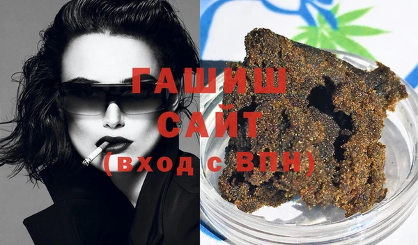 эйфоретик Алексеевка