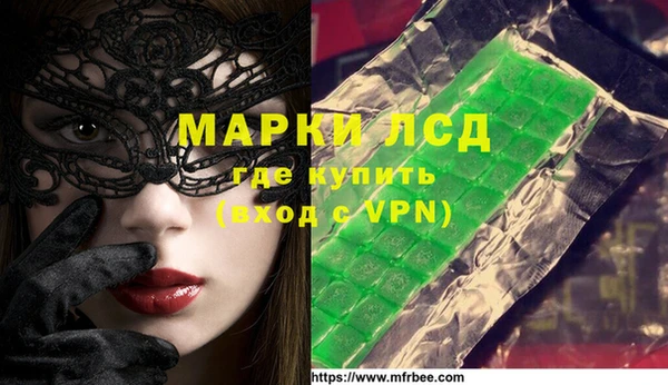 метадон Алексин