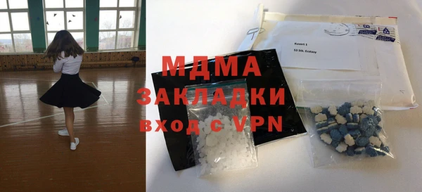 кристаллы Алзамай