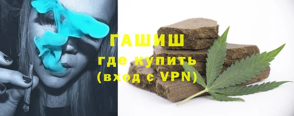 эйфоретик Алексеевка