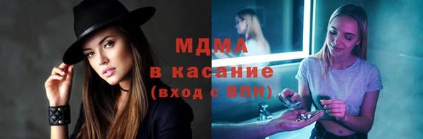 эйфоретик Алексеевка