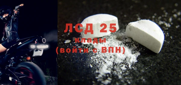 mix Абаза