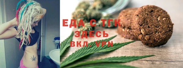 метадон Алексин